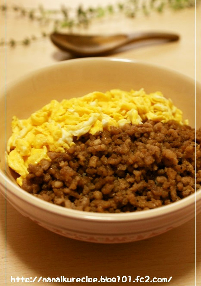 豚とタマゴの二色丼-レシピのメイン写真