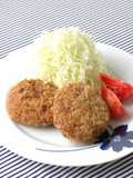 熟成ひき肉メンチカツ～液体塩こうじ使用～