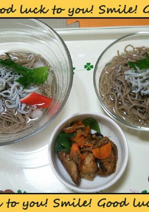 あっちぃ~日のランチ♪(*^ー^)ノ♪-レシピのメイン写真