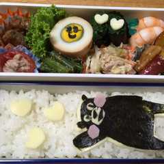 รูปของ くまもん〜♪お弁当♡