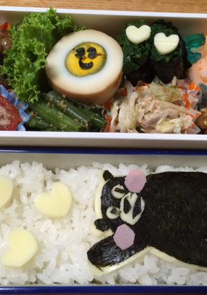 くまもん〜♪お弁当♡-レシピのメイン写真