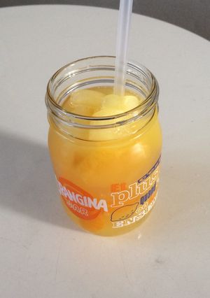 夏に爽やか！クラッシュゼリーポンチ-レシピのメイン写真