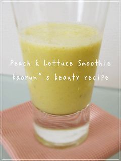 ごくごく飲める!ピーチレタスヨーグルト-レシピのメイン写真