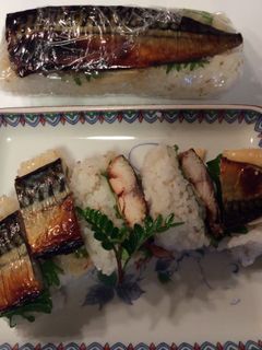 鯖寿司 市販のさばみりんを使用-レシピのメイン写真