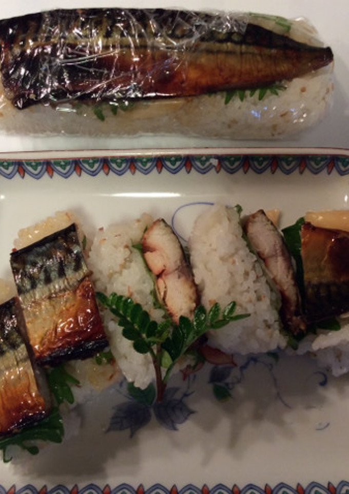 鯖寿司 市販のさばみりんを使用-レシピのメイン写真