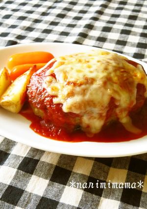 我が家の♪イタリアンハンバーグ-レシピのメイン写真