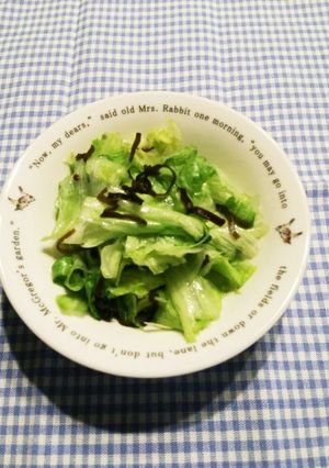 丸ごとレタスのサッパリ塩昆布和え♪-レシピのメイン写真