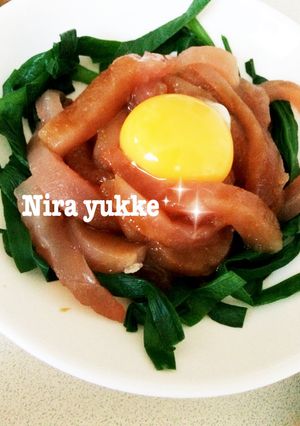 ♡簡単！旦那様絶賛のニラユッケ♡-レシピのメイン写真