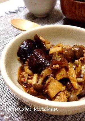 きのこたっぷり本格麻婆茄子-レシピのメイン写真
