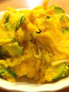 大好き!おいしーいかぼちゃサラダ-レシピのメイン写真