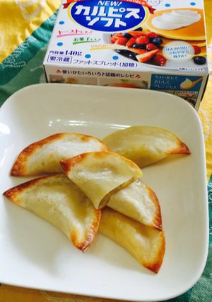 子供と作ろ♡カルピスソフトでおやつ餃子！-レシピのメイン写真