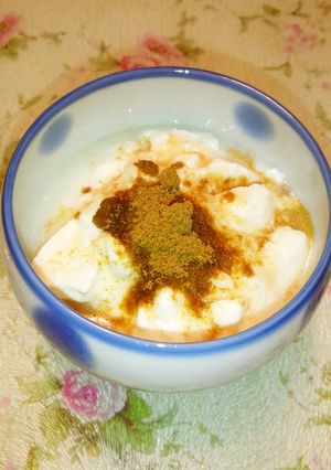 クミンヨーグルトで対悪玉コレステロール！-レシピのメイン写真