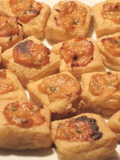 厚揚げのネギ味噌焼き 焼酎のお供に♪-レシピのメイン写真