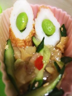 お弁当やおつまみに☆②ちくわ枝豆-レシピのメイン写真