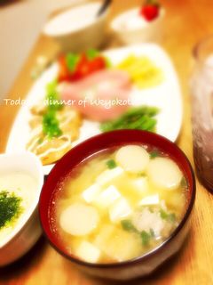 餃子の具リメイク!肉団子のお味噌汁♡-レシピのメイン写真