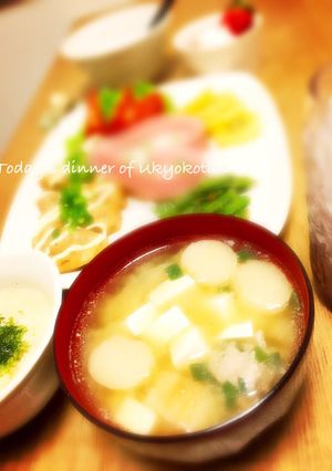 餃子の具リメイク！肉団子のお味噌汁♡-レシピのメイン写真