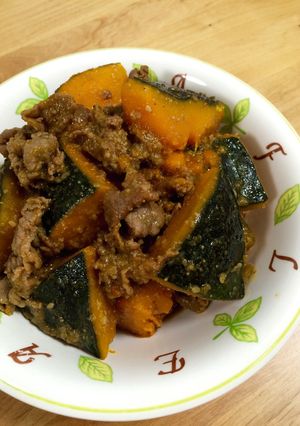 こっくり美味しい♡カボチャと牛肉のゴマ煮-レシピのメイン写真