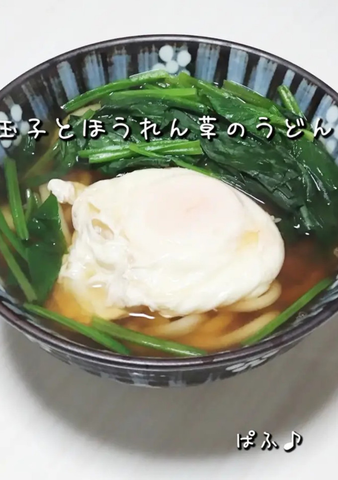 皆大好き♡ほうれん草と玉子のうどん-レシピのメイン写真