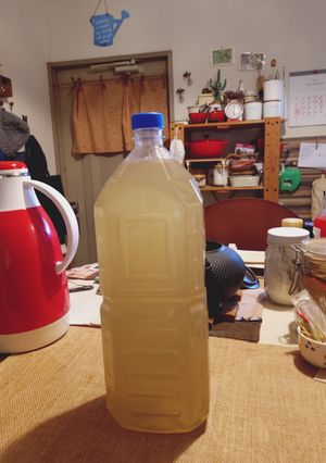 捨てる野菜と鶏ガラのスープ-レシピのメイン写真