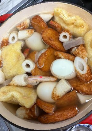 味がしみしみ♡うちのおでん-レシピのメイン写真