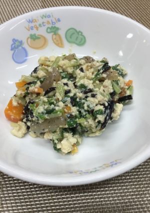 【保育園給食】水菜の白和え-レシピのメイン写真