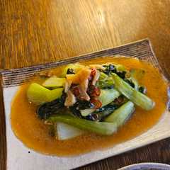 รูปของ チンゲン菜のアジア風炒め