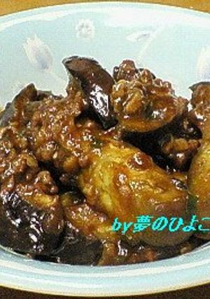 ウマいっしょ♪麻婆茄子-レシピのメイン写真