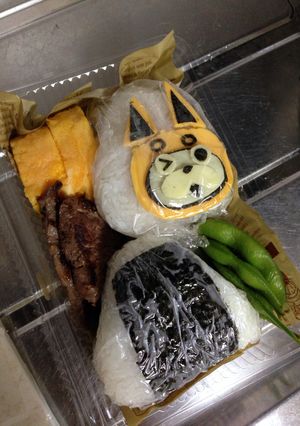 キャラ弁!うさぴょん簡単Ver.-レシピのメイン写真