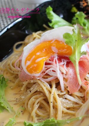 ♡冷静カルボナーラスープ仕立て♡-レシピのメイン写真