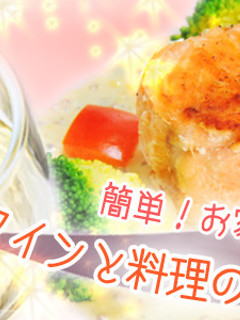 サーモンステーキ マスタード風味-レシピのメイン写真