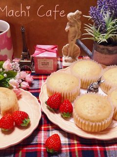 ふわもち♡苺香るフレッシュ苺の蒸しパン♪-レシピのメイン写真