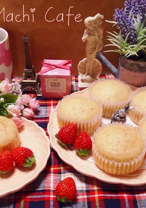 ふわもち♡苺香るフレッシュ苺の蒸しパン♪-レシピのメイン写真