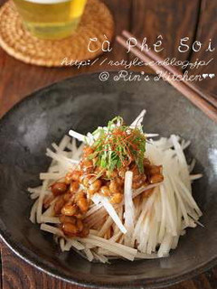 大根サラダ ピリ辛納豆ドレッシング-レシピのメイン写真