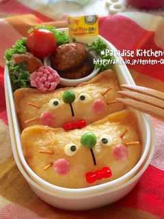 キャラ弁*簡単♪稲荷deねこちゃん弁当-レシピのメイン写真