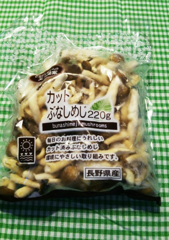 ずぼら☆冷凍保存！しめじ♪-レシピのメイン写真