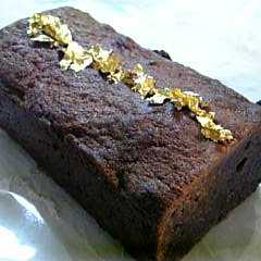 รูปของ バナナ香るチョコパウンドケーキ♪