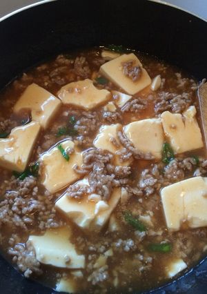 辛くない マーボー豆腐-レシピのメイン写真