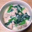 小松菜と鶏肉の中華風クリーム煮
