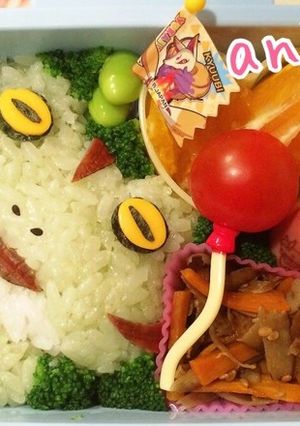 園児キャラ弁 ねちがえる 妖怪ウォッチ-レシピのメイン写真