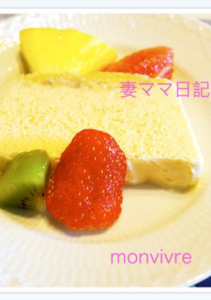 失敗なしの「バナナのパルフェ」-レシピのメイン写真