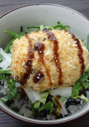 磯風味のおからコロッケ丼-レシピのメイン写真