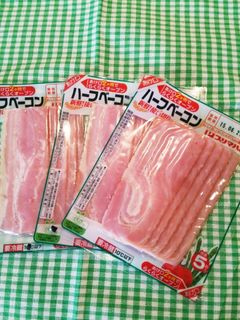 ずぼら☆冷凍保存!ベーコン♪-レシピのメイン写真