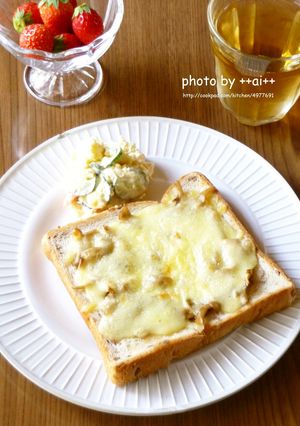 和風きのこトースト♪-レシピのメイン写真