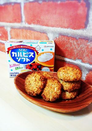 カルピスソフトdeオーツクッキー-レシピのメイン写真