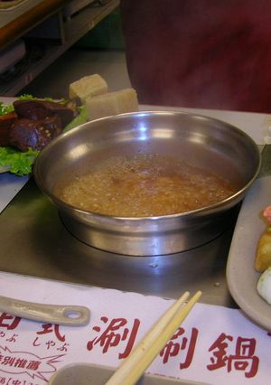 薬膳鍋-レシピのメイン写真