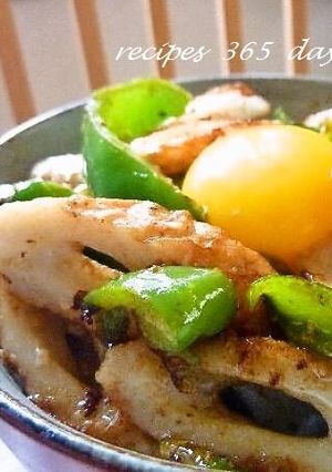 簡単ちくわとピーマンのマヨてり丼☆1人分-レシピのメイン写真