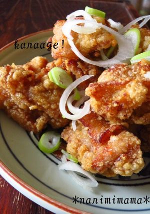 辛いよ!赤い唐揚げ☆その2-レシピのメイン写真