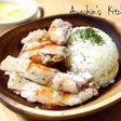 炊飯器で簡単!カオマンガイ♪