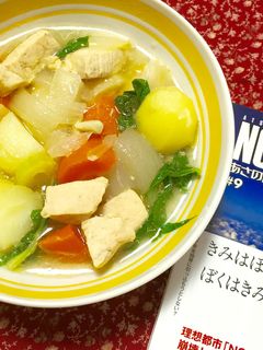 簡単♪マクベスのコンソメスープ-レシピのメイン写真