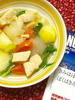 簡単♪マクベスのコンソメスープ-レシピのメイン写真